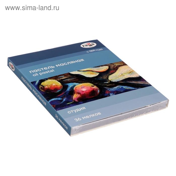 Пастель масляная, набор 36 цветов, Гамма Пастель масляная, набор 36 цветов, Гамма "Студия", d-8мм, l-65мм, в картонной коробке