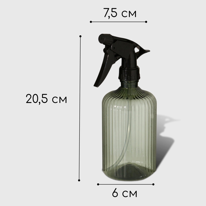 Пульверизатор, 0,5 л, цвет МИКС, Greengo Пульверизатор, 0,5 л, цвет МИКС, Greengo