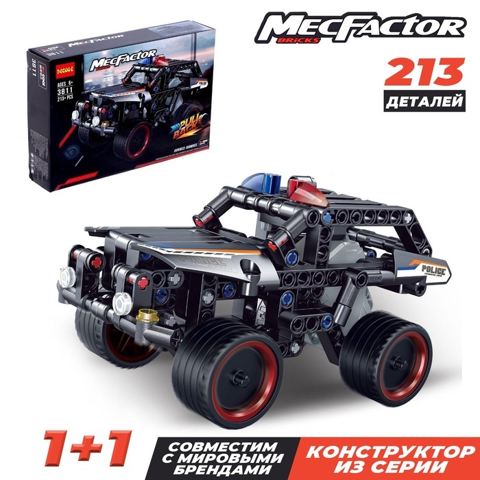 Конструктор с инерционным механизмом «Полицейский джип», 213 деталей Конструктор с инерционным механизмом «Полицейский джип», 213 деталей