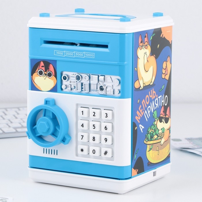 Копилка сейф «Мелочь, а приятно», 19.5 х 13.2 см Копилка сейф «Мелочь, а приятно», 19.5 х 13.2 см