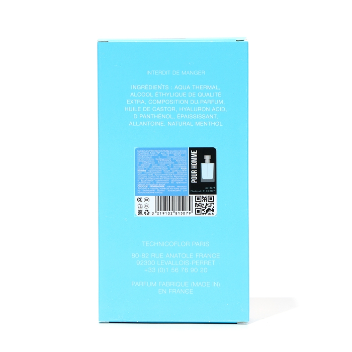 Парфюмированный лосьон после бритья Economical Packaging  Парфюмированный лосьон после бритья Economical Packaging "Pour Homme", 100 мл