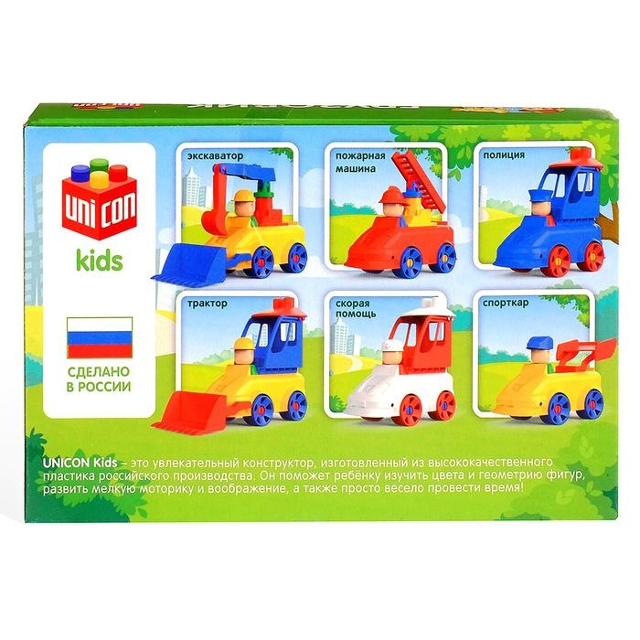 Конструктор «МОЙ ГОРОД: Грузовая», 15 деталей Конструктор «МОЙ ГОРОД: Грузовая», 15 деталей