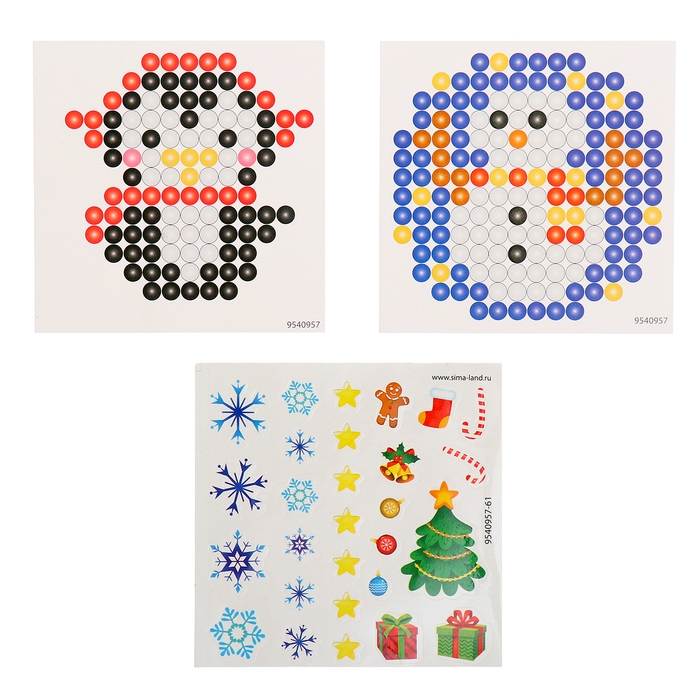 Аквамозаика «Снежная баночка. Пингвинчик», ночник, более 200 шариков Аквамозаика «Снежная баночка. Пингвинчик», ночник, более 200 шариков