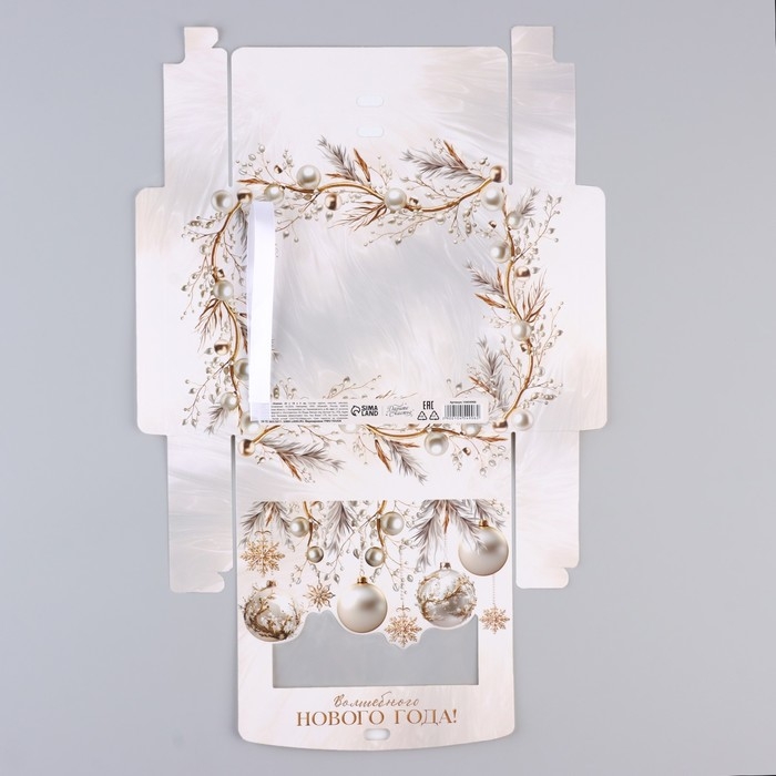 Коробка новогодняя складная «Роскошь» 20 х18 х 5 см, Новый год Коробка новогодняя складная «Роскошь» 20 х18 х 5 см, Новый год