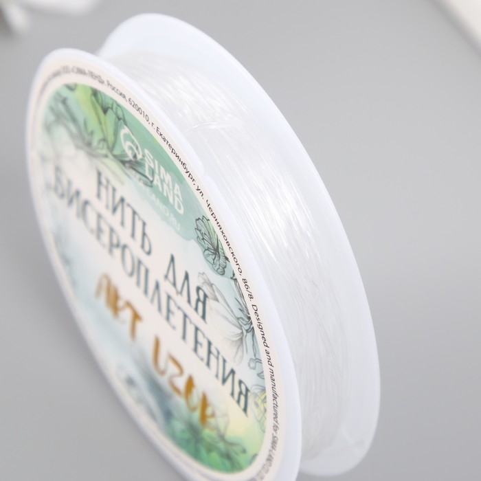 Резинка для плетения Резинка для плетения "Прозрачная" намотка 10 м, ширина 0,8 мм 6,5х6,5х1,3 см