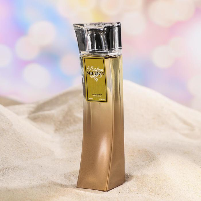 Туалетная вода женская Миллион Парфюм, 50 мл Туалетная вода женская Миллион Парфюм, 50 мл