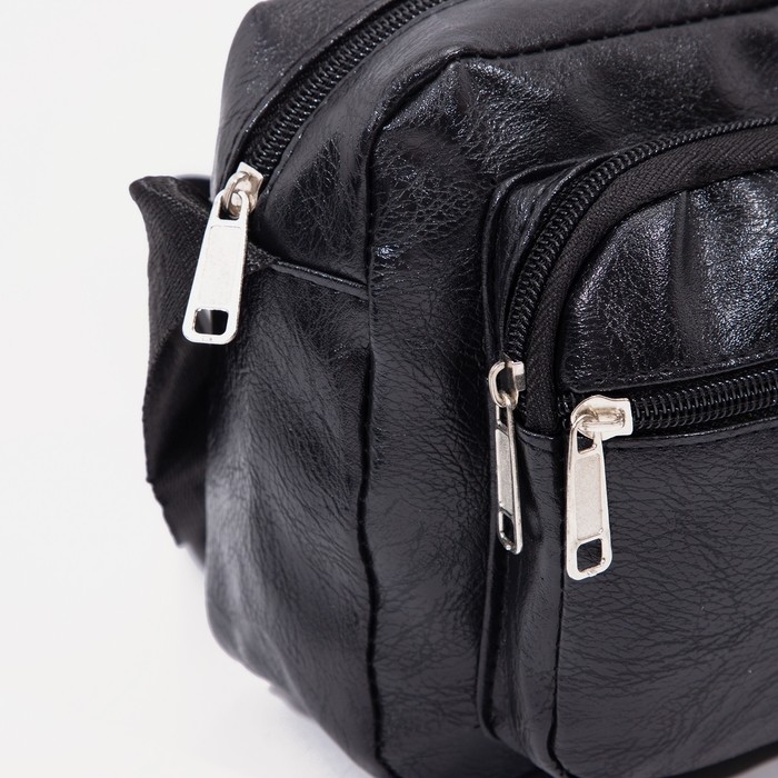 Сумка мужская, цвет чёрный Сумка мужская, цвет чёрный