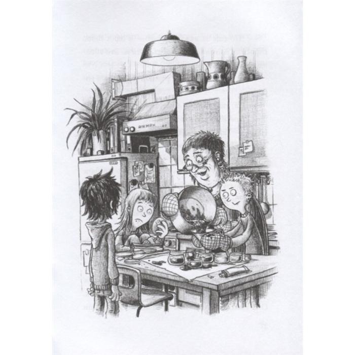 Не открывать! Липко! Хаберзак Ш. Не открывать! Липко! Хаберзак Ш.