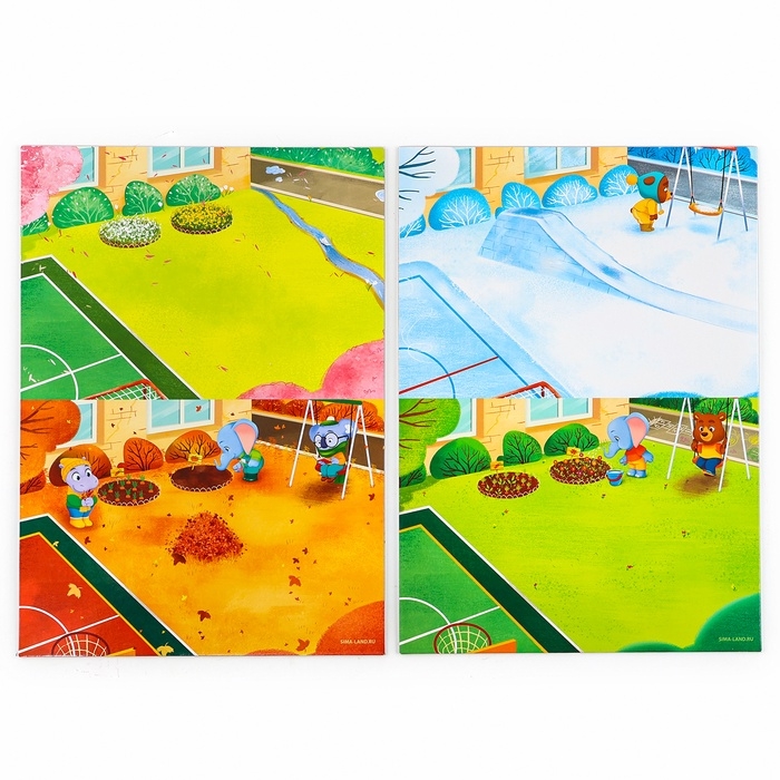 Магнитная игра Магнитная игра "Изучаем времена года" 28 *20