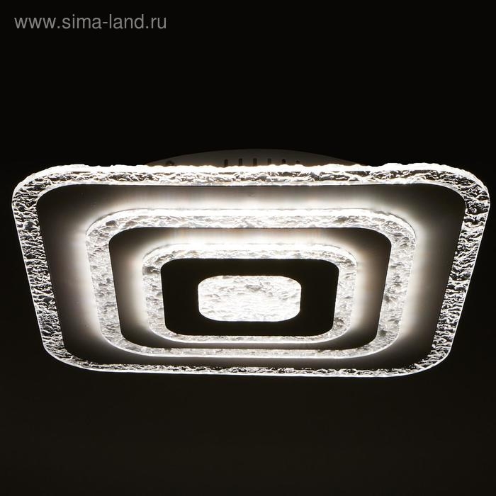 Светильник c ПДУ 69532/1 LED 153Вт диммер белый 50,5х50,5х6,5 см BayerLux