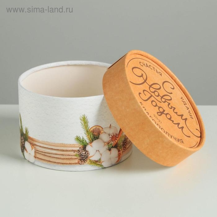 Коробка подарочная «С Заботой», 12 х 8 см, Новый год Коробка подарочная «С Заботой», 12 х 8 см, Новый год