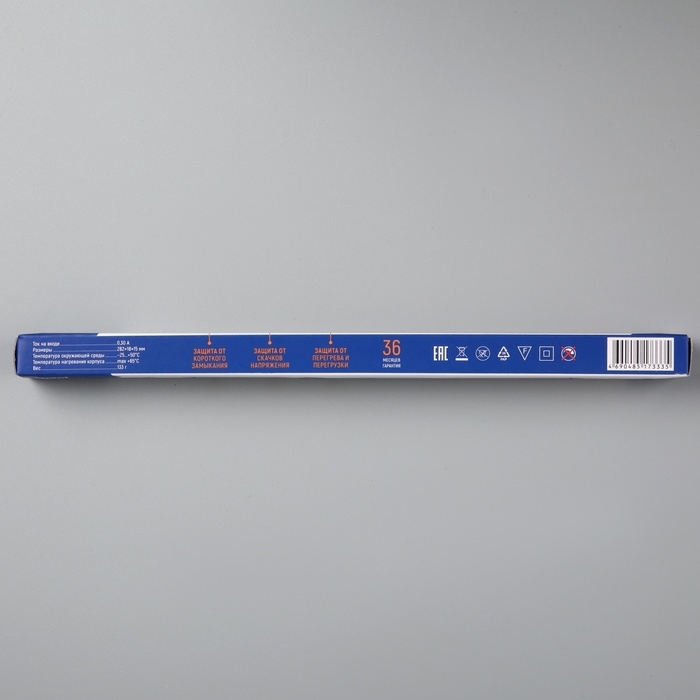 Ультратонкий блок питания для светодиодных лент и модулей Uniel, 36 Вт, 12 В, IP67 Ультратонкий блок питания для светодиодных лент и модулей Uniel, 36 Вт, 12 В, IP67