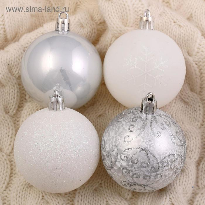 Набор шаров пластик d-6 см, 16 шт "Морозный узор" серебристо-белый