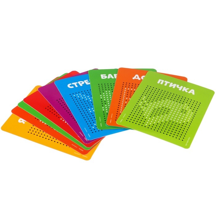 Планшет обучающий «Магнитное рисование: Лео и Тиг», 380 отверстий, цвет жёлтый Планшет обучающий «Магнитное рисование: Лео и Тиг», 380 отверстий, цвет жёлтый