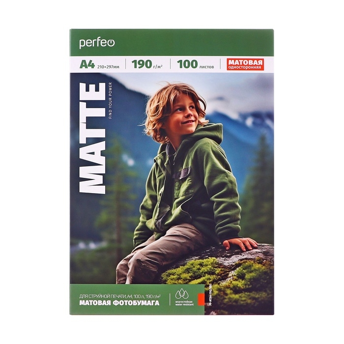 Фотобумага А4 д/струйной печати 100л, 190г/м2, односторонняя, матовая Perfeo Фотобумага А4 д/струйной печати 100л, 190г/м2, односторонняя, матовая Perfeo