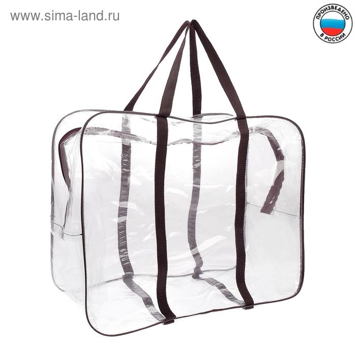 Сумка в роддом, размер 40х50х25 см, карман сбоку, цвет прозрачный/коричневый, Mum&Baby Сумка в роддом, размер 40х50х25 см, карман сбоку, цвет прозрачный/коричневый, Mum&Baby