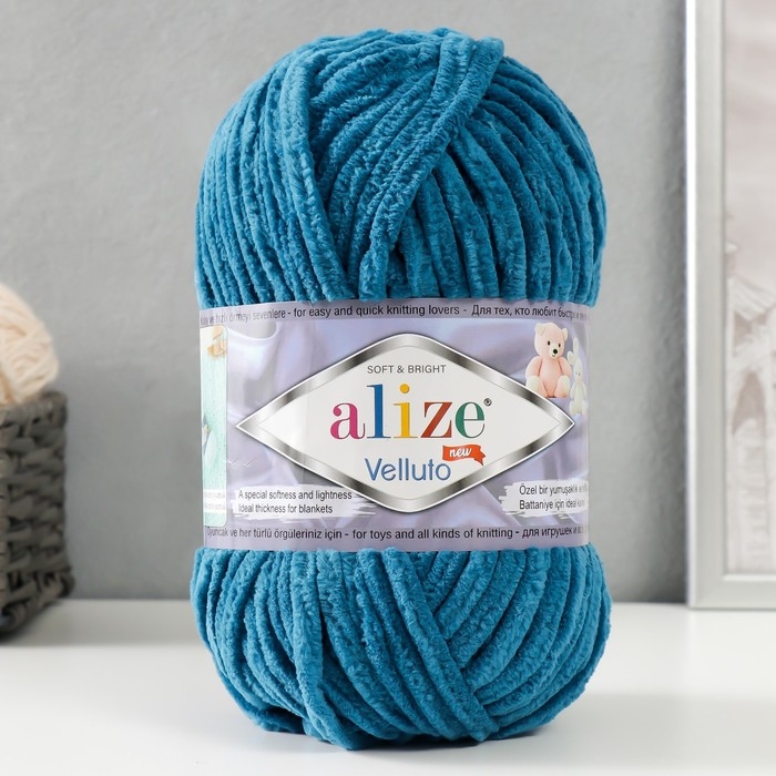 Пряжа Пряжа "Velluto" 100% микрополиэстер 68м/100гр (646 петроль)