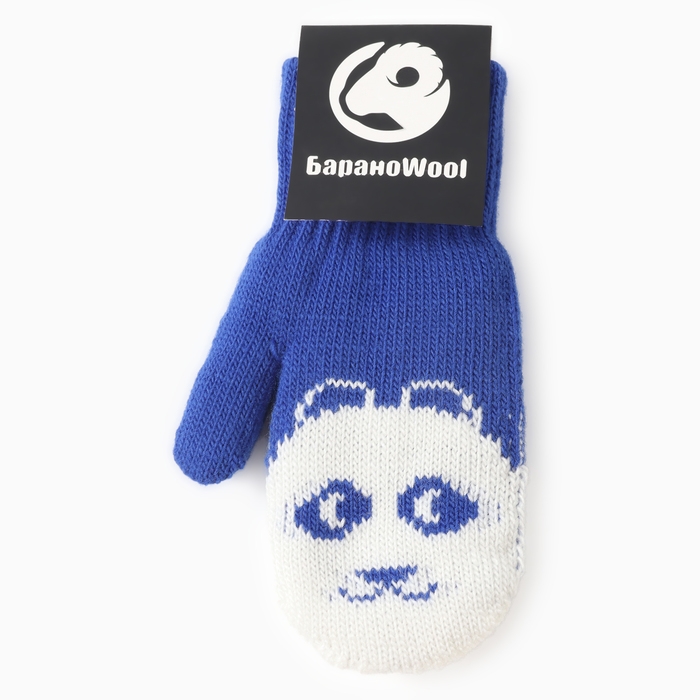 Варежки двойные детские  Варежки двойные детские "Мишка", цвет голубой, р-р 14