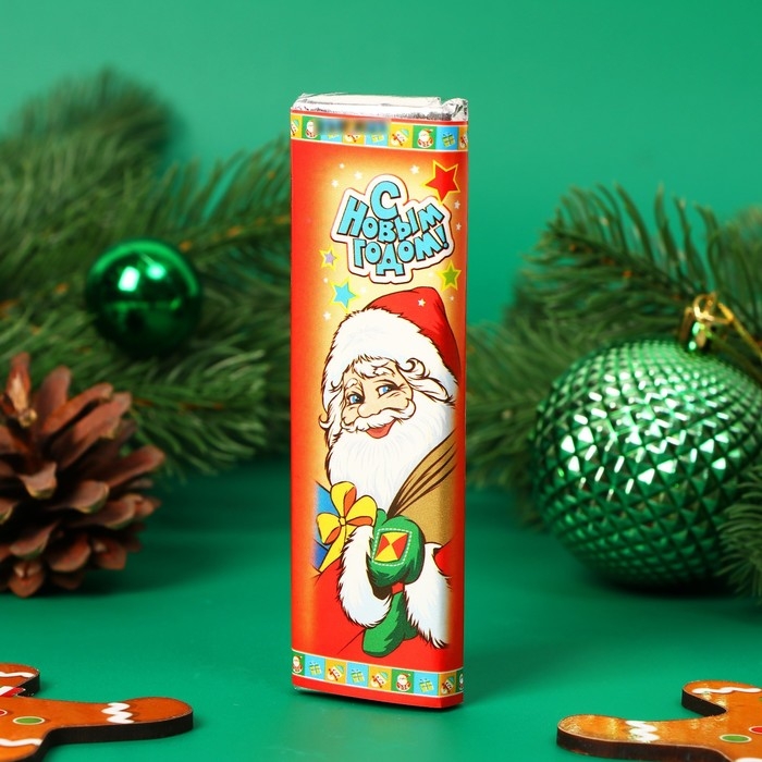 Новый год. Шоколадная фигурка Новый год. Шоколадная фигурка "С Новым годом!", 25 г