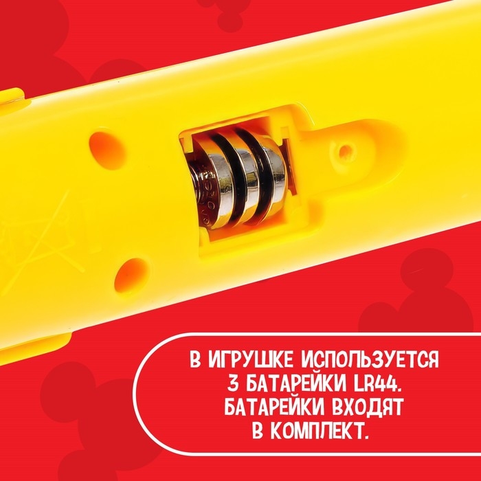 Проектор-фонарик «Микки Маус», световые эффекты, батарейки в набор не входят Проектор-фонарик «Микки Маус», световые эффекты, батарейки в набор не входят