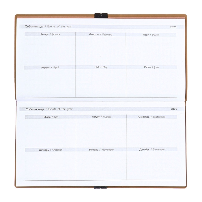 Еженедельник датир 2025г 175х95мм мягк обл иск кож 64л ESCALADA, бл тис, бл 70 г/м²,бежевый Еженедельник датир 2025г 175х95мм мягк обл иск кож 64л ESCALADA, бл тис, бл 70 г/м²,бежевый