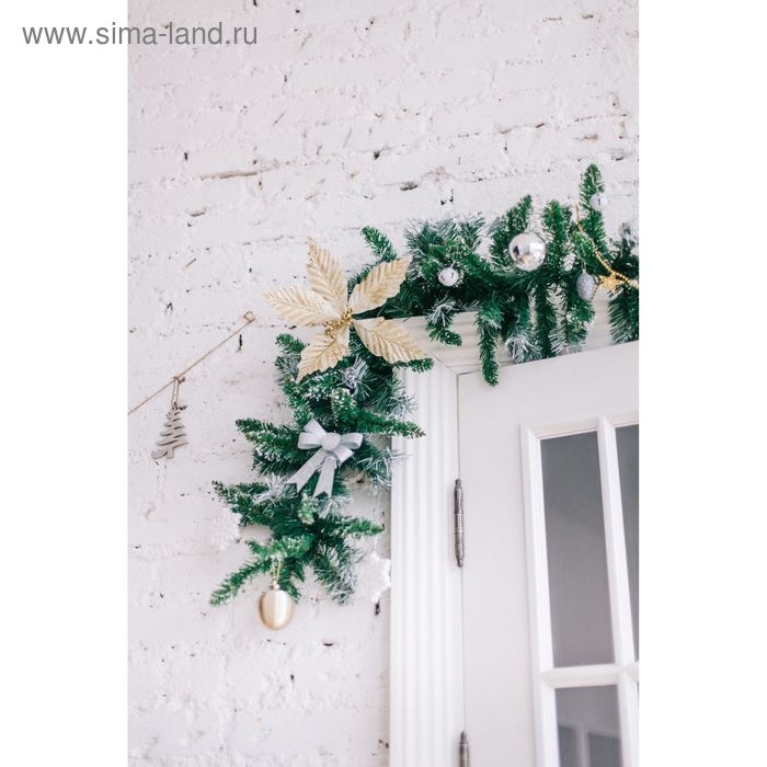 Ёлочные игрушки 3 шт. «Зимнее волшебство. Бант - блеск» пластик, 9х10 см, серебро