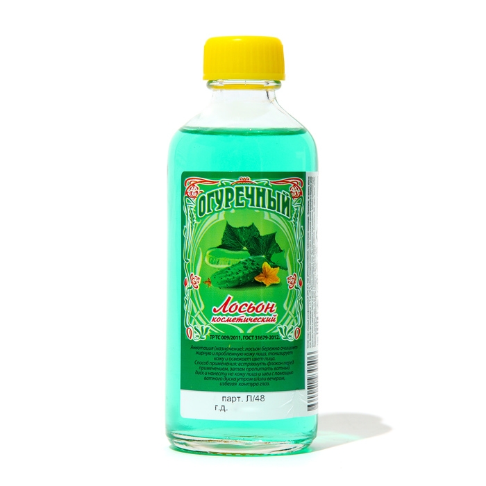 Лосьон одеколон после бритья  Лосьон одеколон после бритья "Огуречный", 100 мл