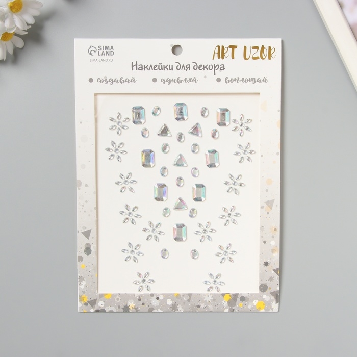 Наклейка пластик стразы на волосы "Геометрия, цветы" серебро 21х15,5 см