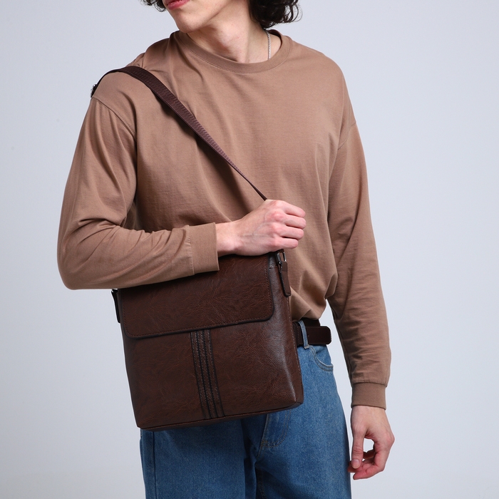 Сумка мужская, цвет коричневый Сумка мужская, цвет коричневый