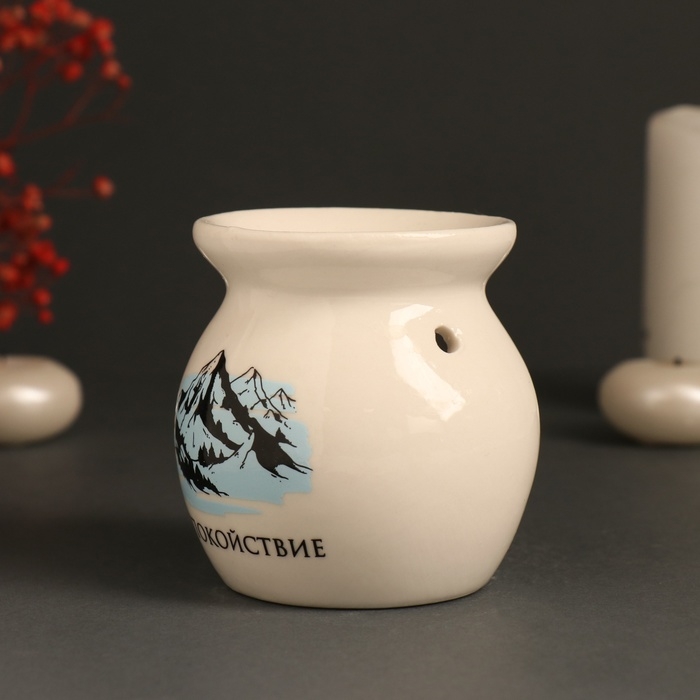 Аромалампа керамика Аромалампа керамика "Спокойствие. Горы" белая 7,2х7,2х7,8 см