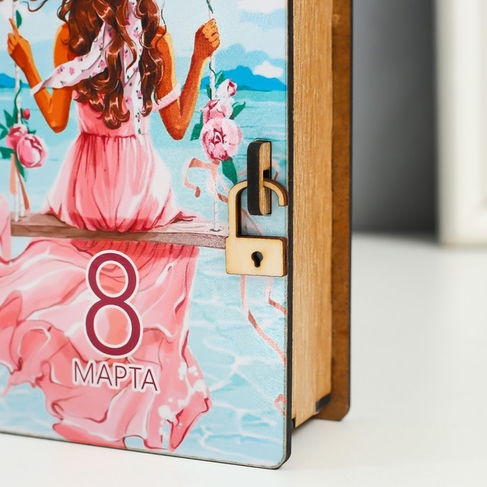 Шкатулка-книга Шкатулка-книга "8 марта. Качели" 14 см