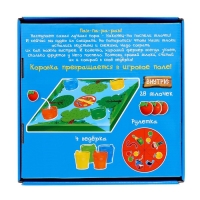 Моя первая настольная игра «Круто-фруто», 2-4 игрока, 4+