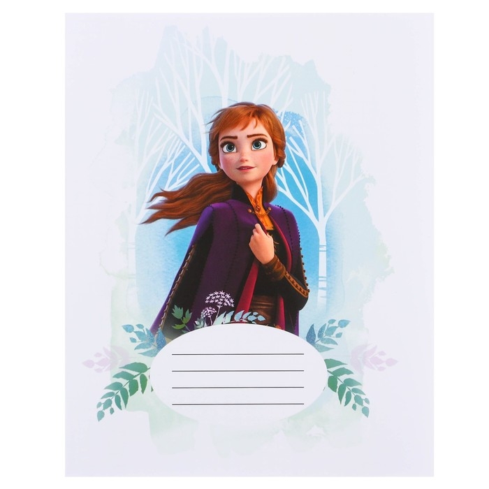 Набор первоклассника в папке, Холодное сердце, 30 предметов Набор первоклассника в папке, Холодное сердце, 30 предметов