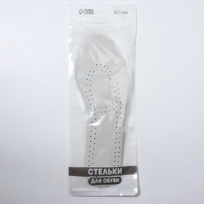 Стельки для обуви, универсальные, р-р RU до 46 (р-р Пр-ля до 46), 29 см, пара, цвет чёрный Стельки для обуви, универсальные, р-р RU до 46 (р-р Пр-ля до 46), 29 см, пара, цвет чёрный