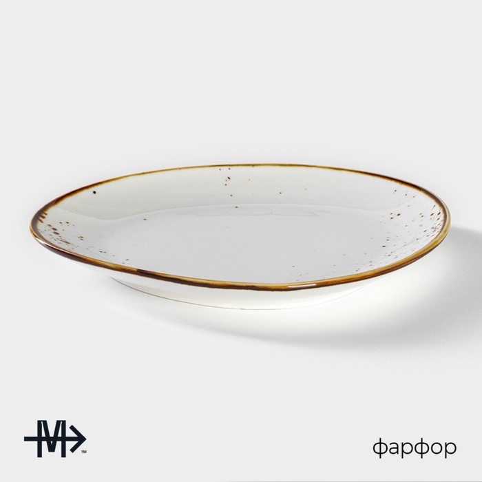 Блюдо фарфоровое для подачи Magistro «Церера», 21×18,7 см, цвет белый Блюдо фарфоровое для подачи Magistro «Церера», 21×18,7 см, цвет белый