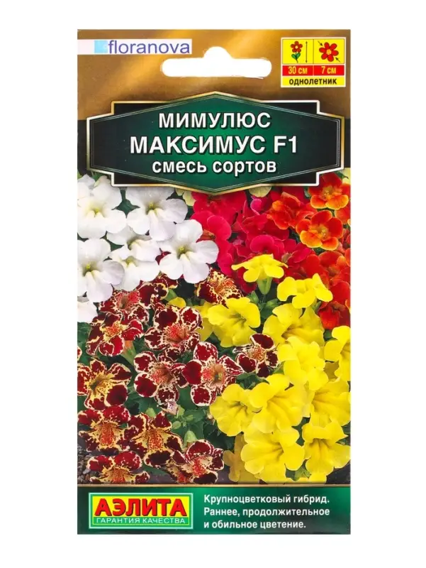 Семена цветов Мимулюс гибридный Максимус F1, смесь сортов С. Floranova , Ц/П,10 шт. Семена цветов Мимулюс гибридный Максимус F1, смесь сортов С. Floranova , Ц/П,10 шт.