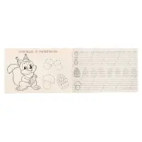 Раскраска-пропись &laquo;Готовим руку к письму&raquo;