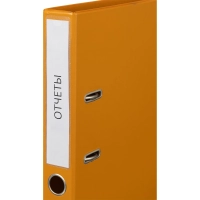 Самоклеящиеся карманы Attache корешок папки 50 мм,191х35 мм,10 шт