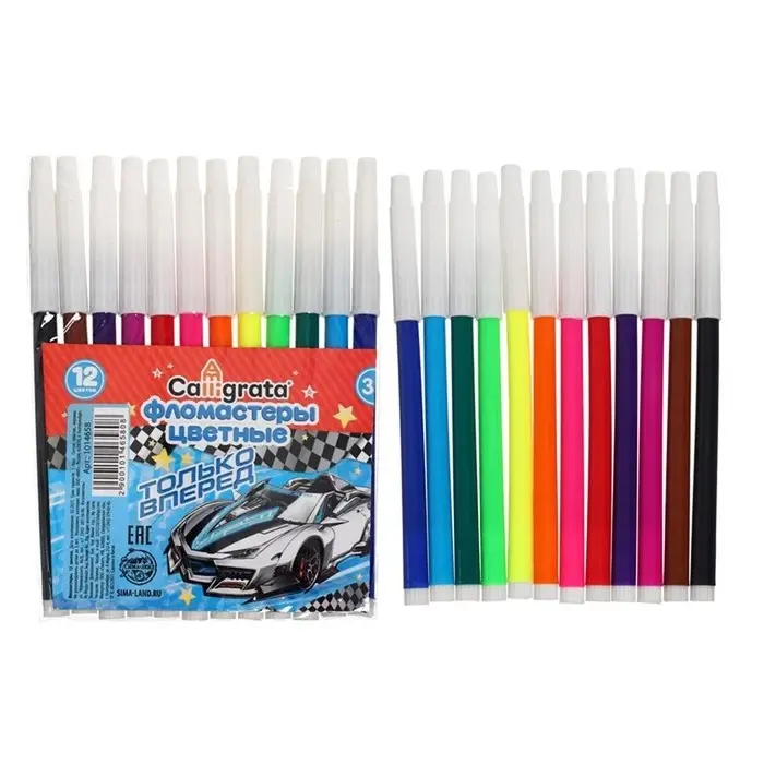 Фломастеры 12 цветов Calligrata «Машинка», невентилируемый колпачок Фломастеры 12 цветов Calligrata «Машинка», невентилируемый колпачок