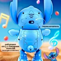 Музыкальная игрушка &laquo;Космо друг&raquo;, танцует, звуковые и световые эффекты