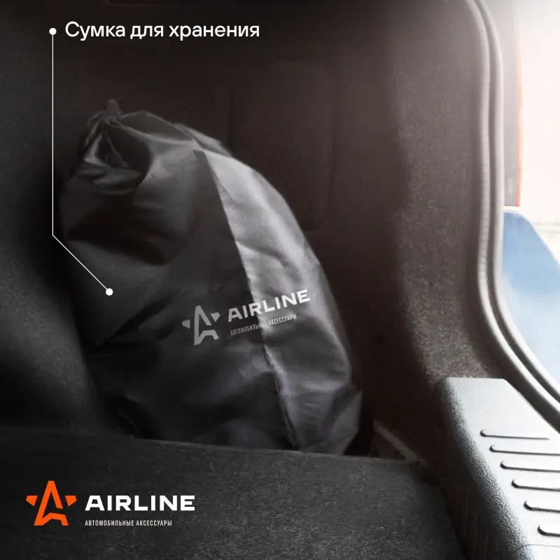 Пылесос CYCLONE TURBO в сумке (150Вт, 0,5л, 6 кПа)