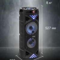 колонка, музыкальный центр H-MC180