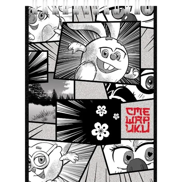 Блокнот А6 40 листов в клетку на гребне Блокнот А6 40 листов в клетку на гребне "Смешарики", обложка мелованный картон, УФ-лак, блок 65 г/м2, МИКС