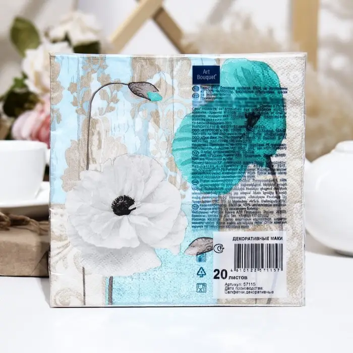 Салфетки бумажные Art Bouquet «Декоративные маки», 3 слоя, 33 x 33