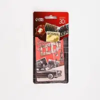 Ароматизатор бумажный  &laquo;Рожденный в СССР&raquo;, антитабак, 7,4 х 16,9 см