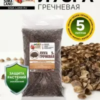Лузга гречневая &laquo;Рецепты Дедушки Никиты&raquo;, 5 л