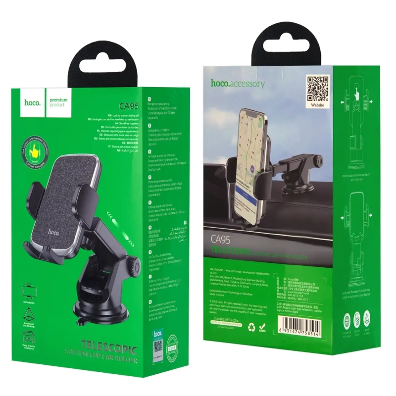 Автодержатель CA95 HOCO черный