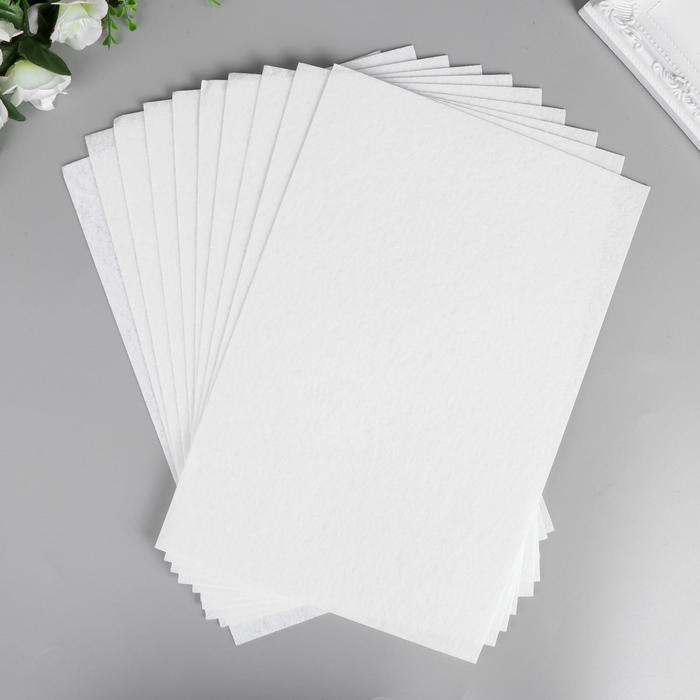 Фетр жесткий 1 мм "Белоснежный" набор 10 листов формат А4