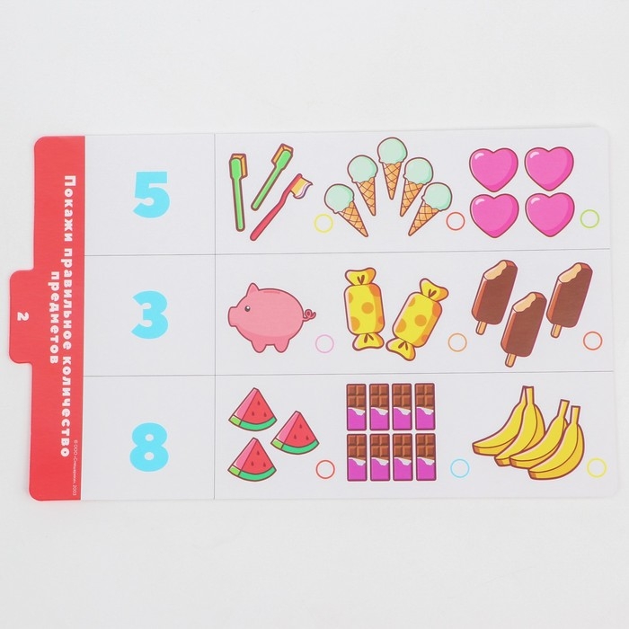 Магнитный планшет обучающий, с карточками, 20 карточек, Смешарики Магнитный планшет обучающий, с карточками, 20 карточек, Смешарики