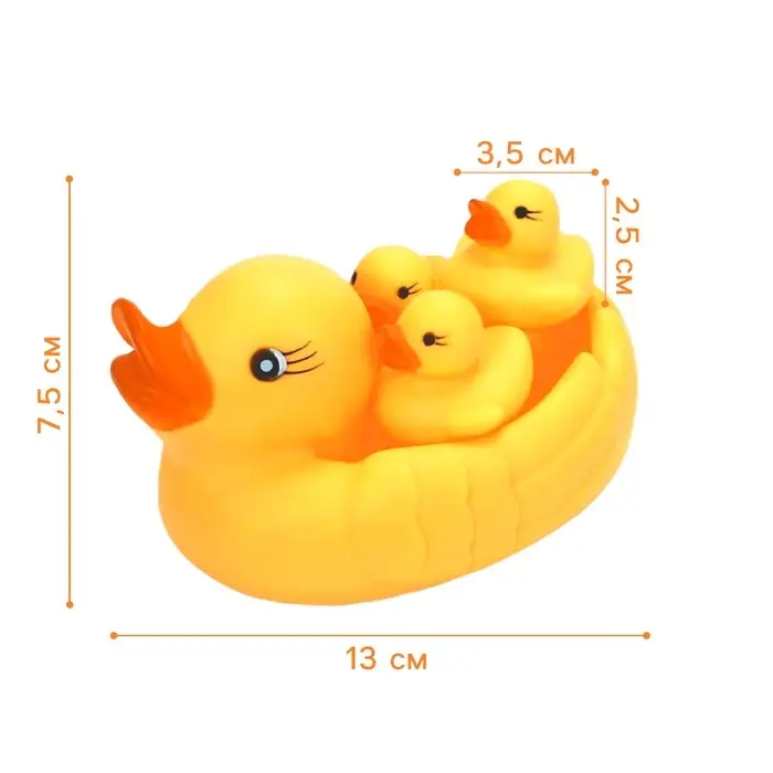 Резиновые игрушки для ванны Крошка Я &laquo;Мыльница: Утки&raquo;, 13 см, с пищалкой, в наборе 4 шт.